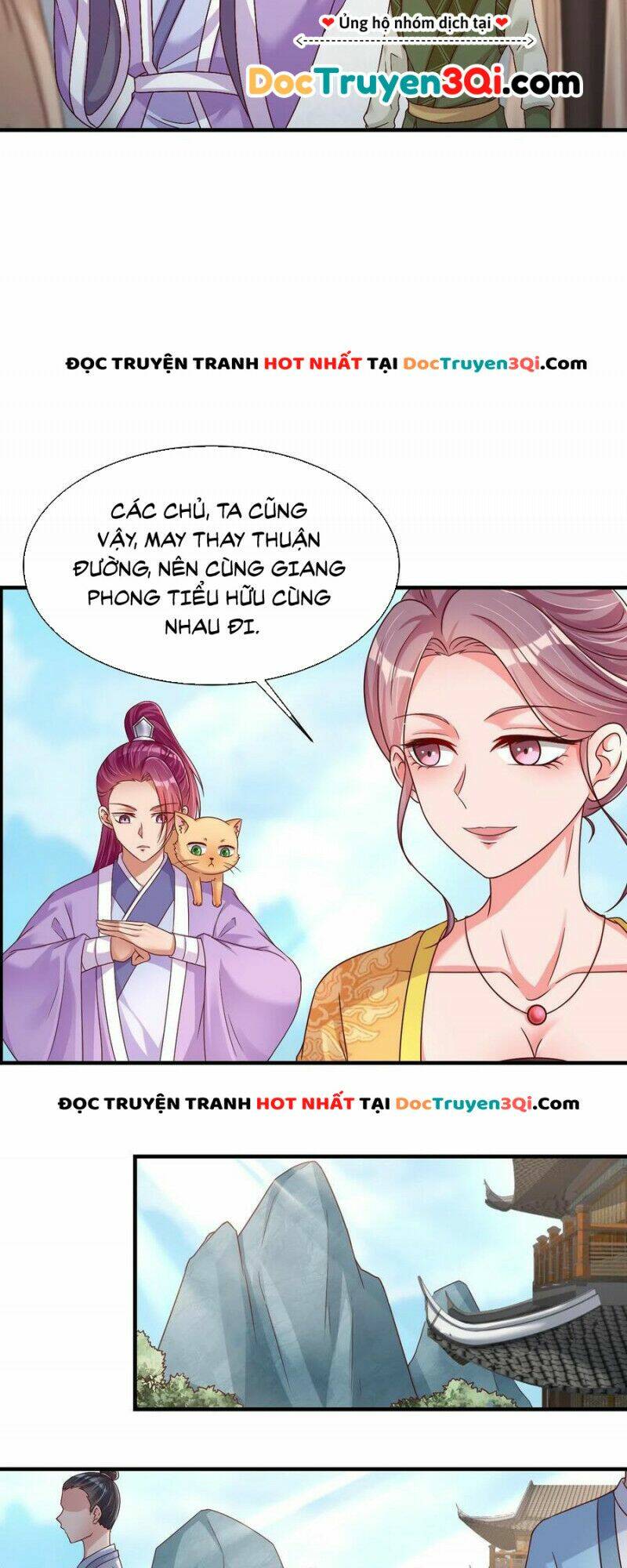 Sau Khi Max Độ Yêu Thích Chapter 75 - Trang 2