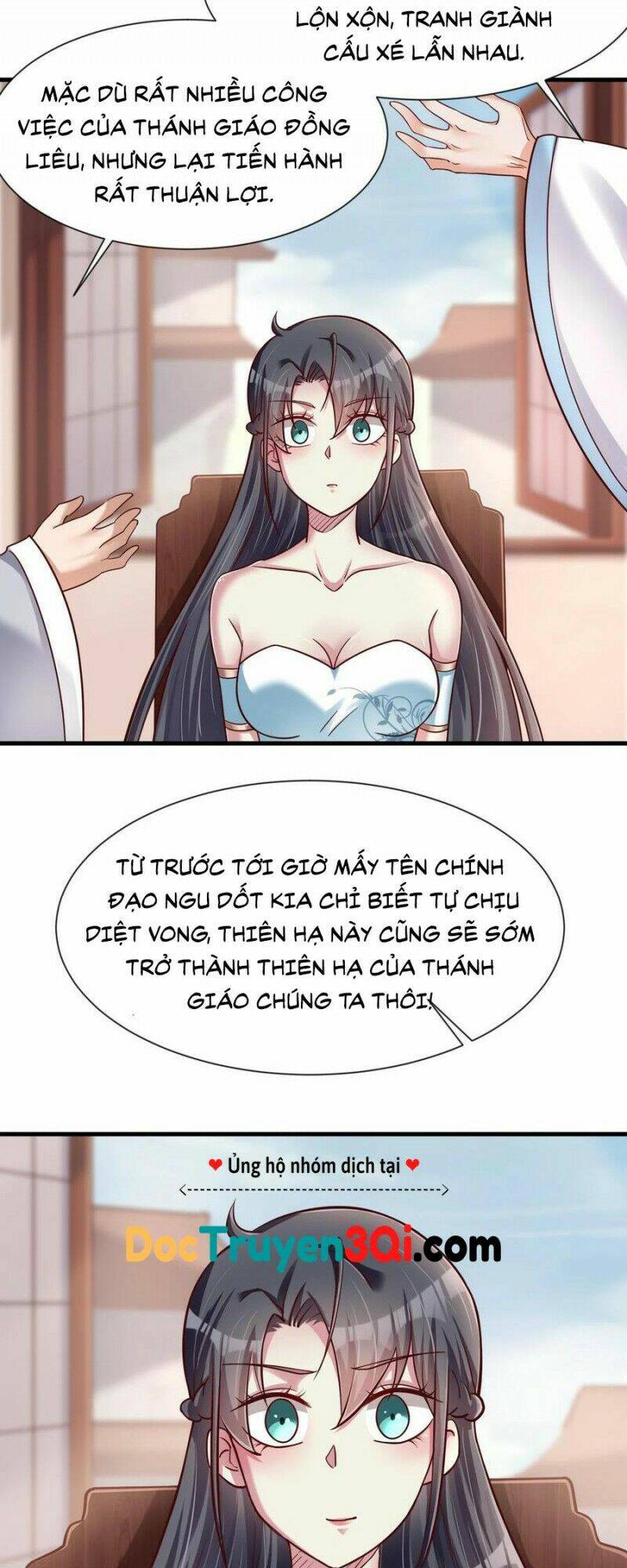 Sau Khi Max Độ Yêu Thích Chapter 79 - Trang 2