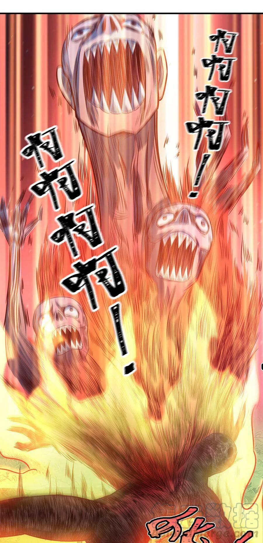 Sau Khi Max Độ Yêu Thích Chapter 8 - Trang 2