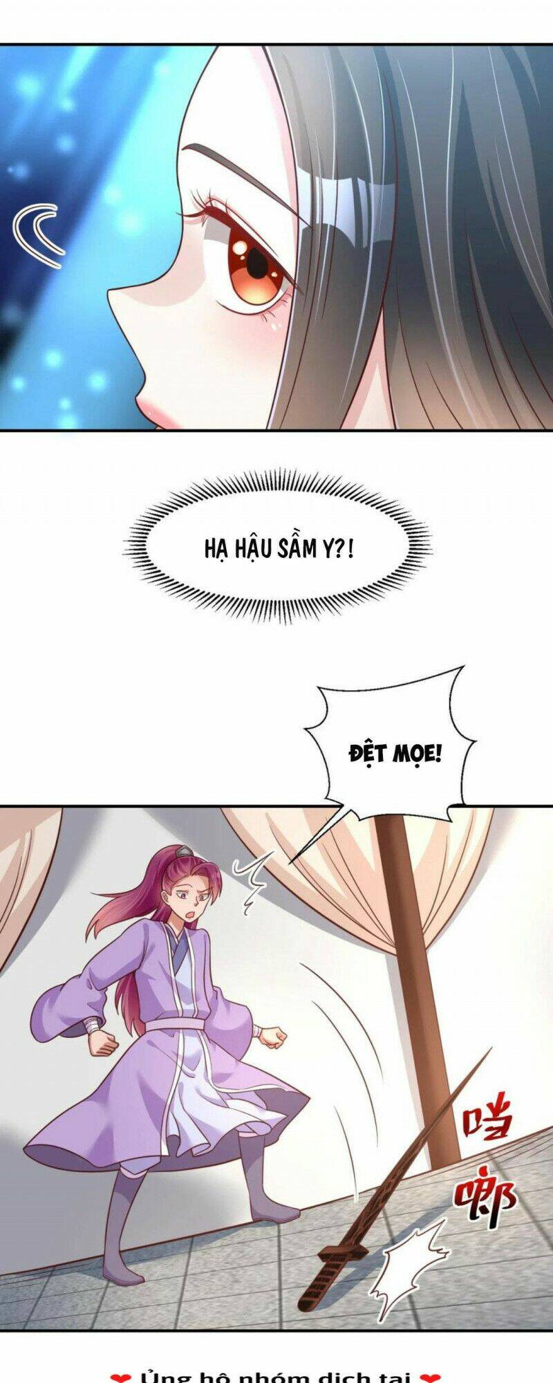 Sau Khi Max Độ Yêu Thích Chapter 82 - Trang 2