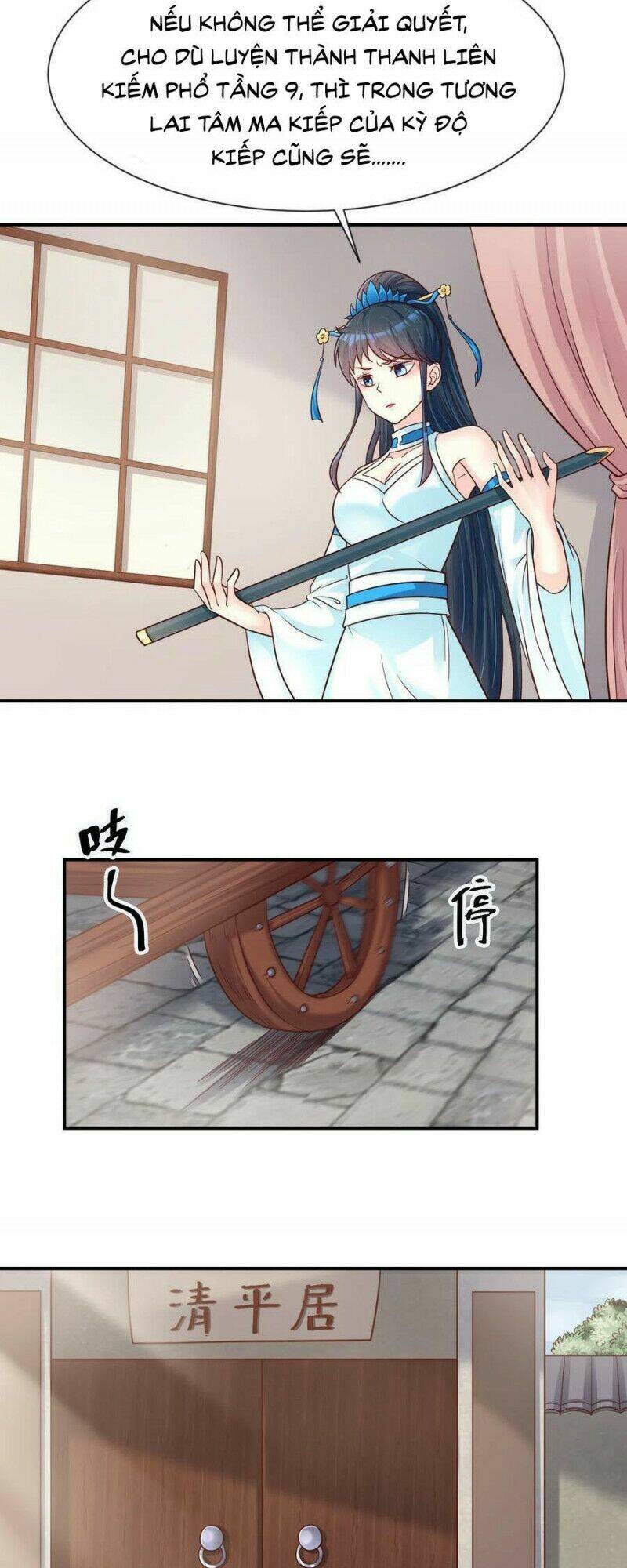 Sau Khi Max Độ Yêu Thích Chapter 83 - Trang 2