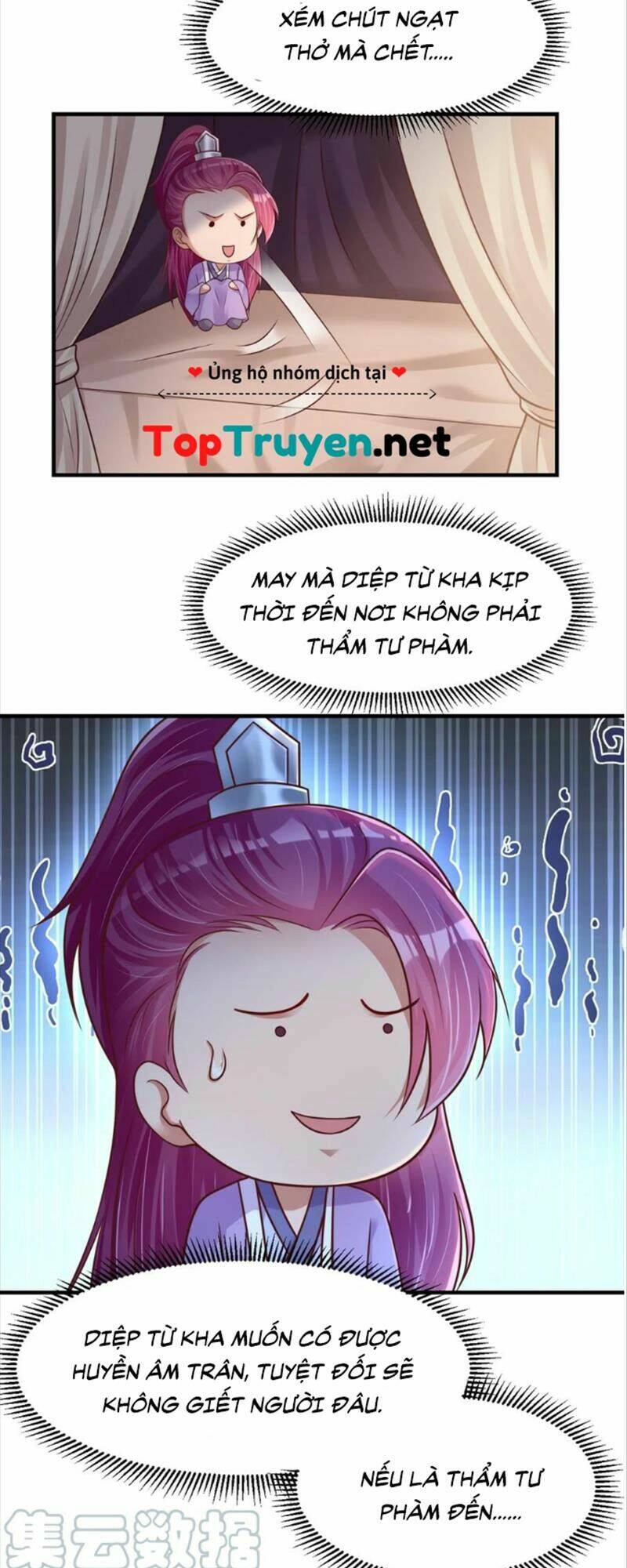Sau Khi Max Độ Yêu Thích Chapter 84 - Trang 2