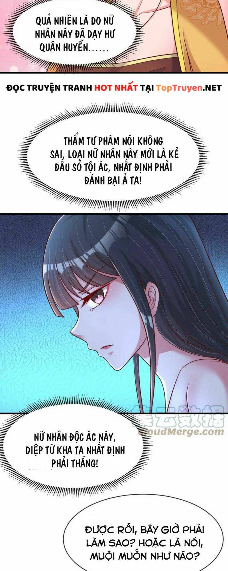 Sau Khi Max Độ Yêu Thích Chapter 86 - Trang 2