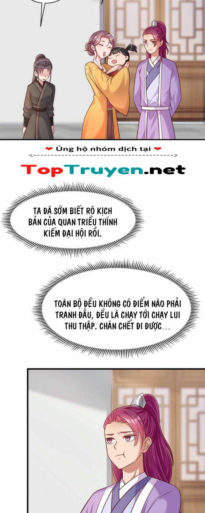 Sau Khi Max Độ Yêu Thích Chapter 88 - Trang 2