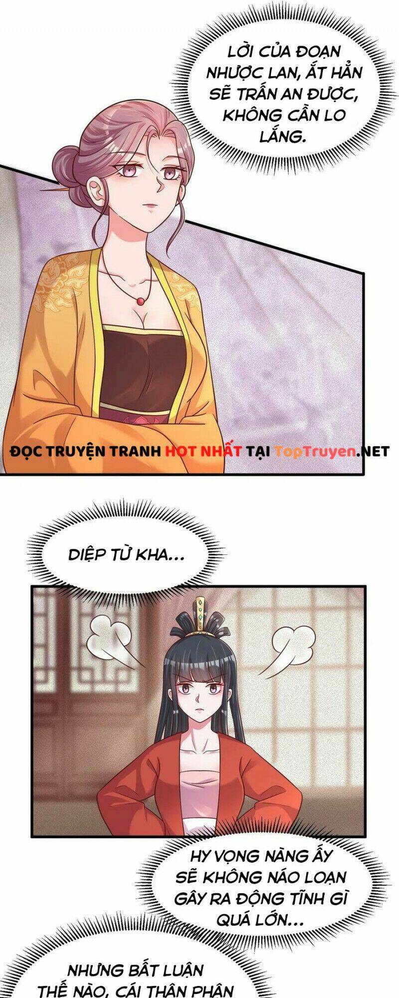 Sau Khi Max Độ Yêu Thích Chapter 93 - Trang 2