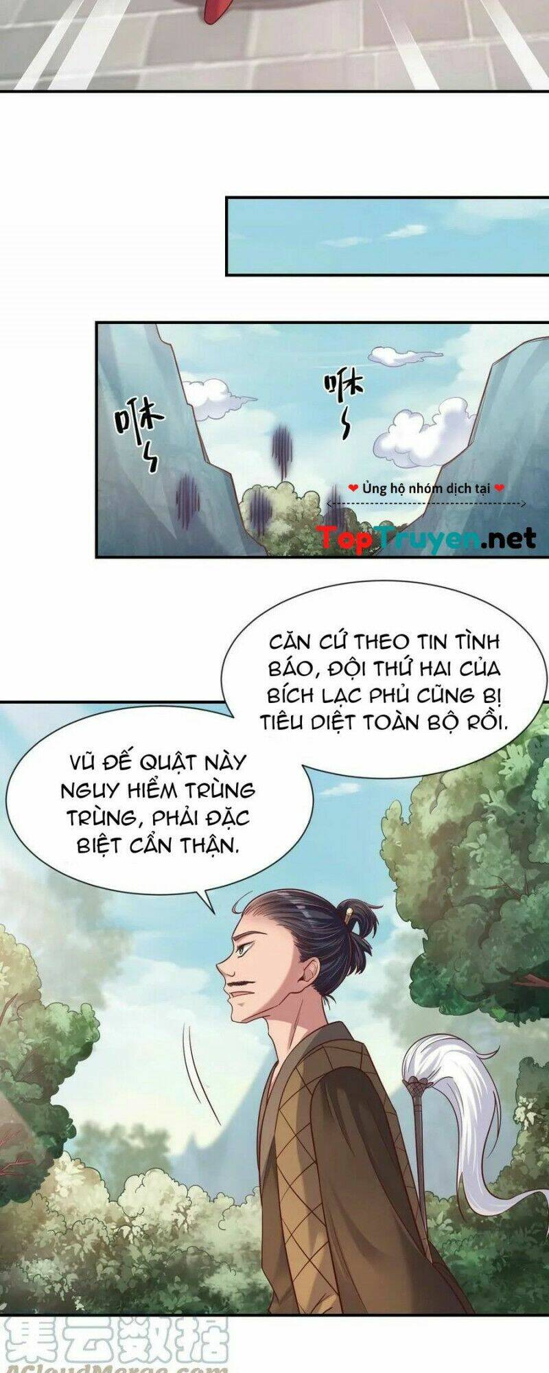 Sau Khi Max Độ Yêu Thích Chapter 95 - Trang 2