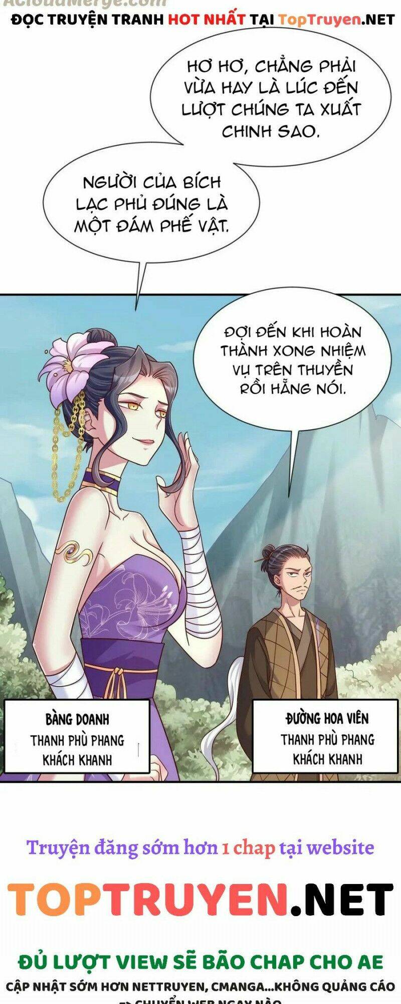 Sau Khi Max Độ Yêu Thích Chapter 95 - Trang 2