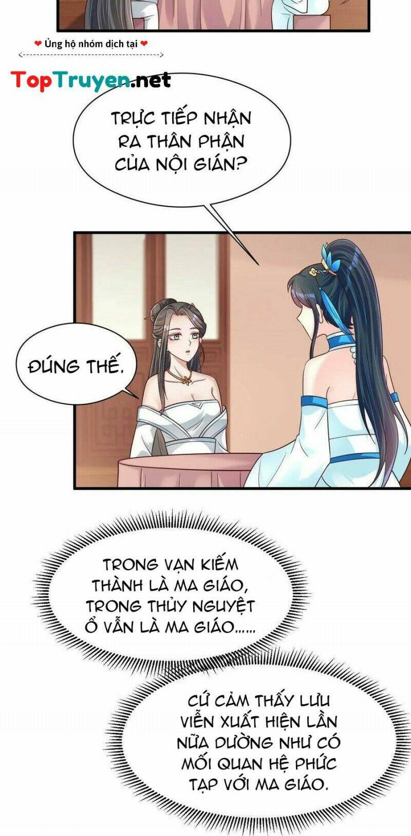 Sau Khi Max Độ Yêu Thích Chapter 96 - Trang 2