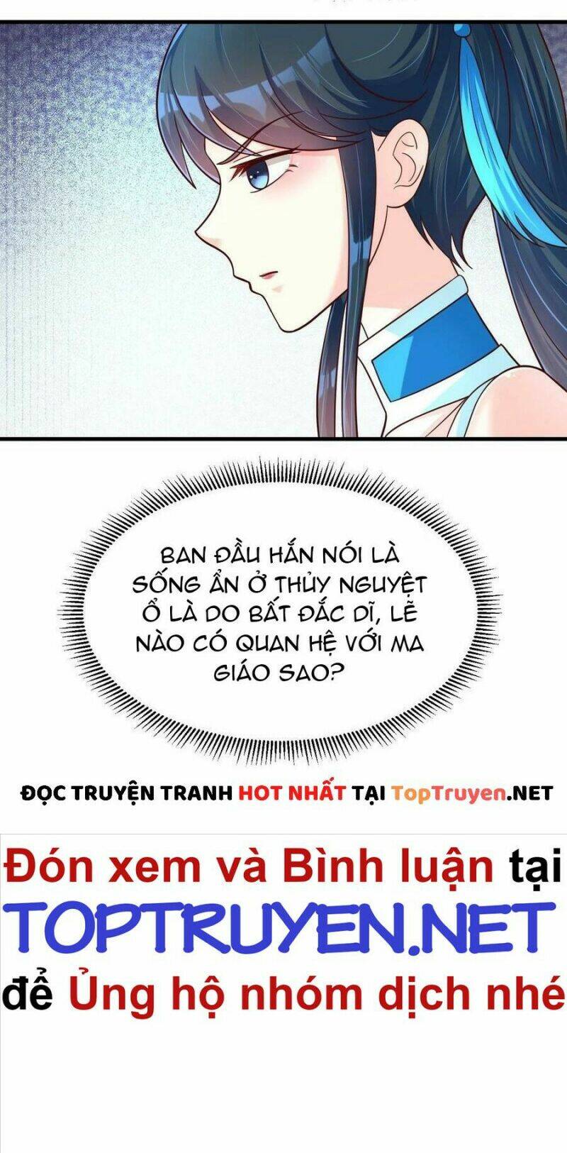 Sau Khi Max Độ Yêu Thích Chapter 96 - Trang 2