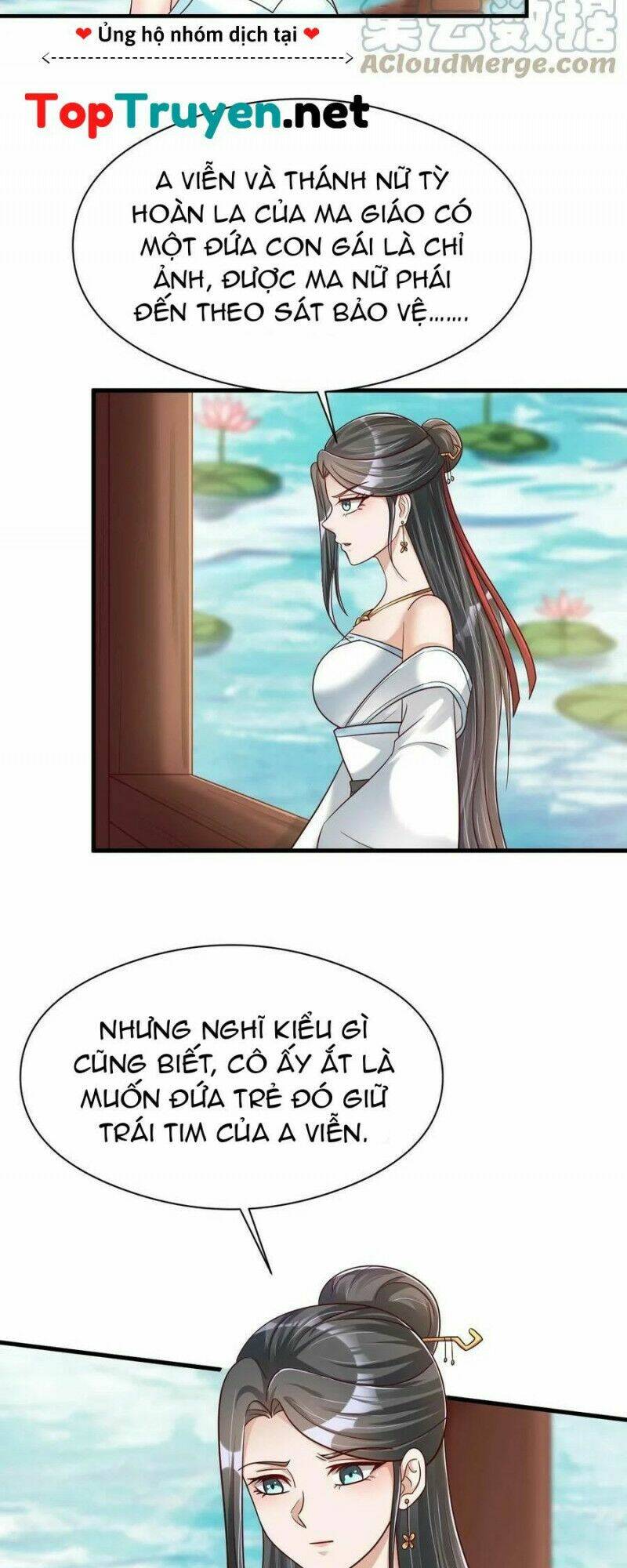 Sau Khi Max Độ Yêu Thích Chapter 96 - Trang 2