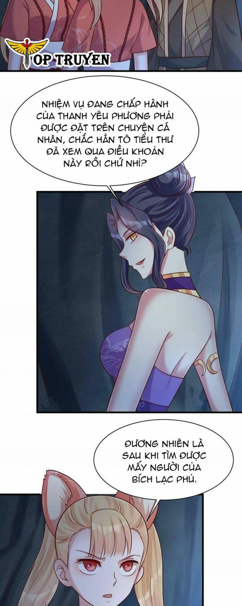 Sau Khi Max Độ Yêu Thích Chapter 97 - Trang 2