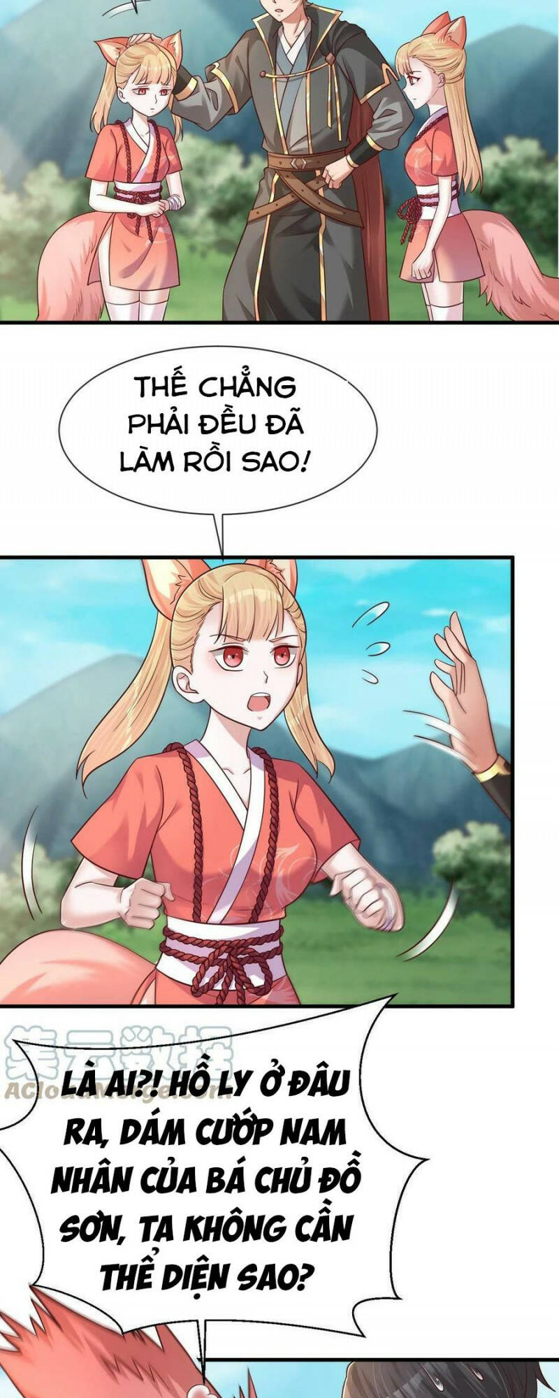 Sau Khi Max Độ Yêu Thích Chapter 98 - Trang 2