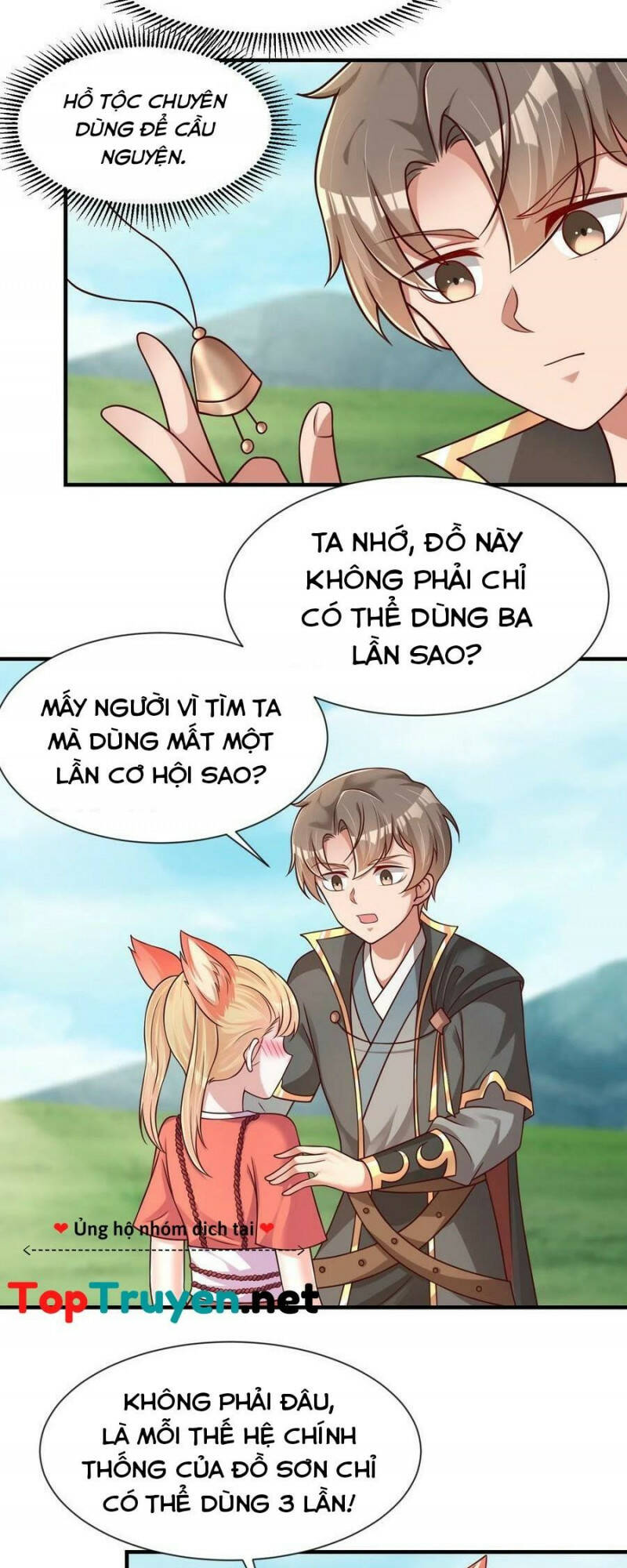 Sau Khi Max Độ Yêu Thích Chapter 98 - Trang 2