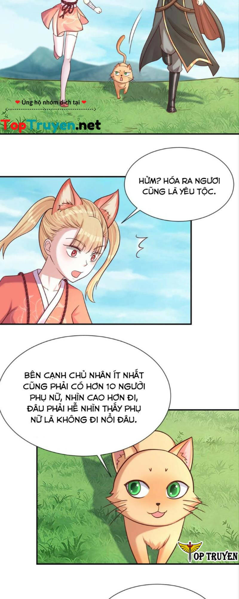 Sau Khi Max Độ Yêu Thích Chapter 99 - Trang 2