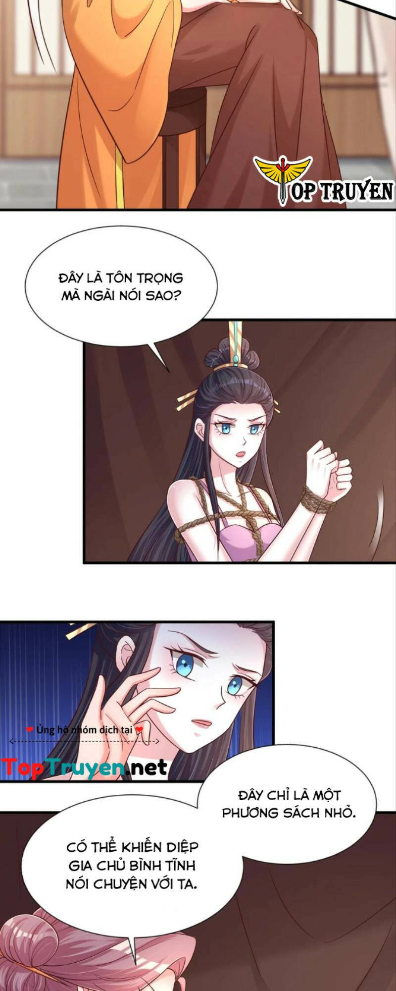 Sau Khi Max Độ Yêu Thích Chapter 99 - Trang 2