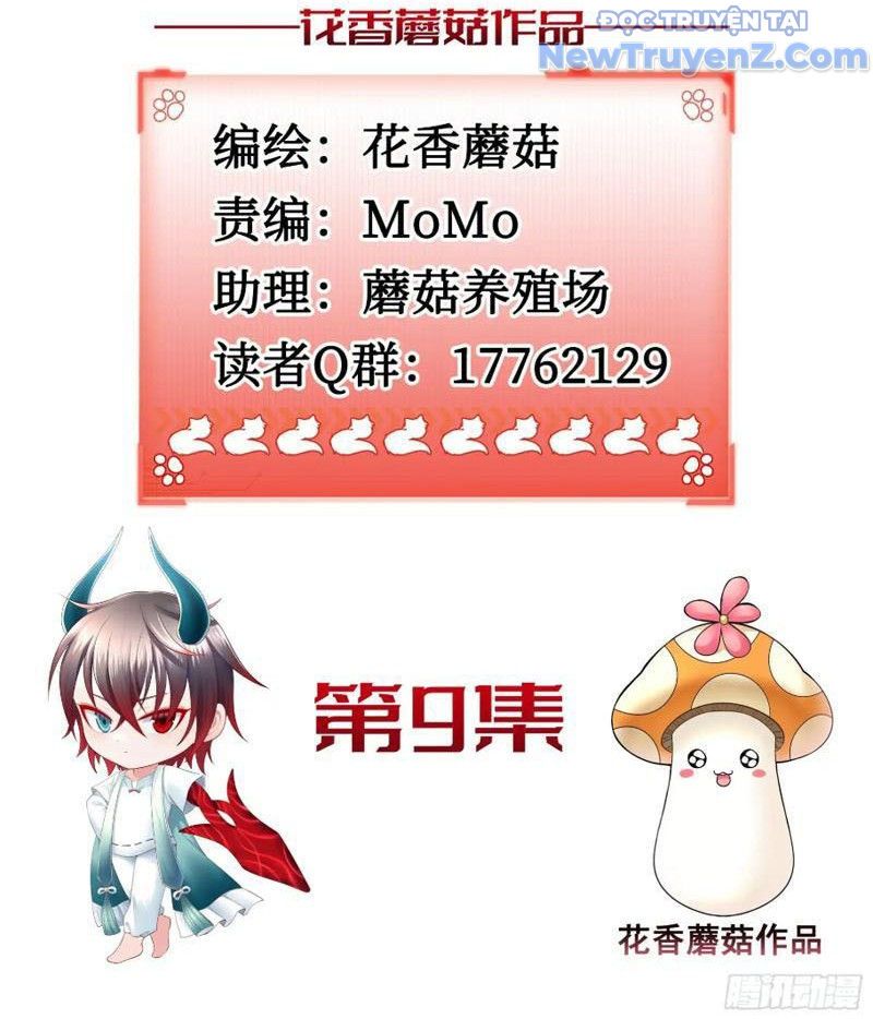 Sau Khi Mẹ Bị Giết, Tôi Trở Thành Miêu Nương Chapter 10 - Trang 2