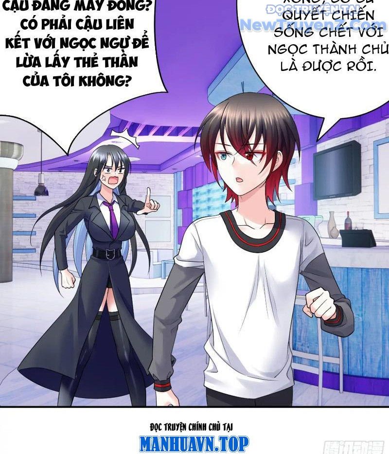 Sau Khi Mẹ Bị Giết, Tôi Trở Thành Miêu Nương Chapter 10 - Trang 2
