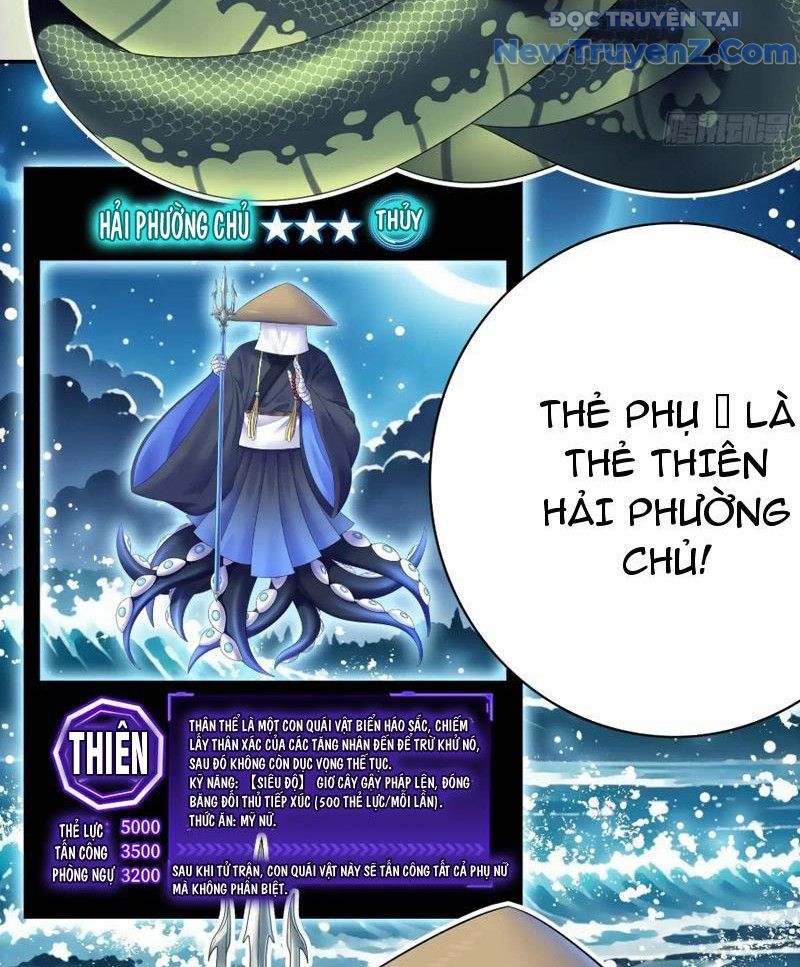 Sau Khi Mẹ Bị Giết, Tôi Trở Thành Miêu Nương Chapter 10 - Trang 2