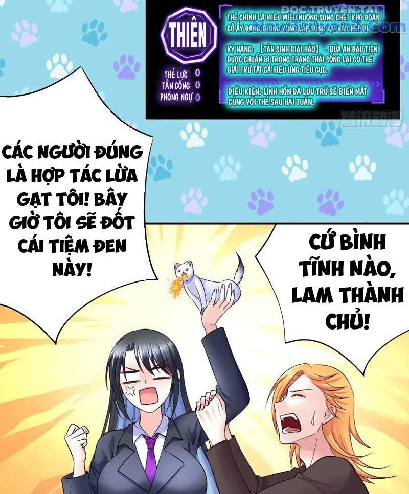 Sau Khi Mẹ Bị Giết, Tôi Trở Thành Miêu Nương Chapter 10 - Trang 2
