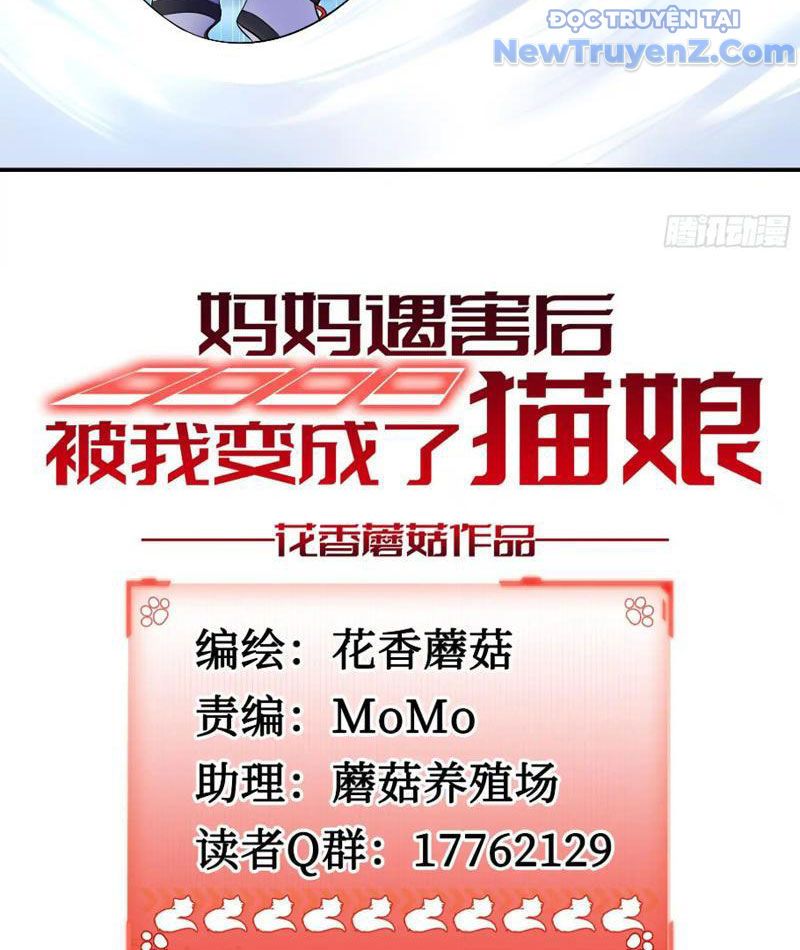 Sau Khi Mẹ Bị Giết, Tôi Trở Thành Miêu Nương Chapter 11 - Trang 2