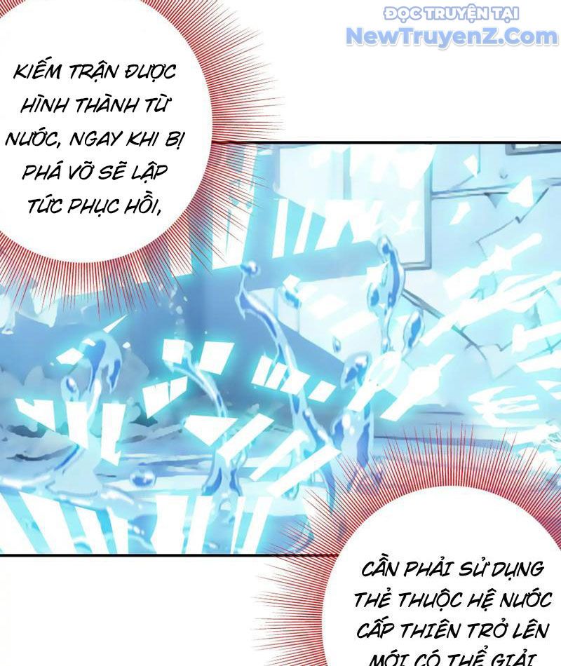 Sau Khi Mẹ Bị Giết, Tôi Trở Thành Miêu Nương Chapter 11 - Trang 2