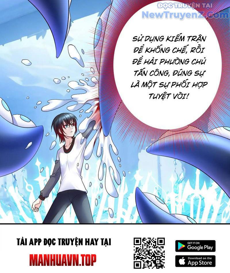 Sau Khi Mẹ Bị Giết, Tôi Trở Thành Miêu Nương Chapter 11 - Trang 2