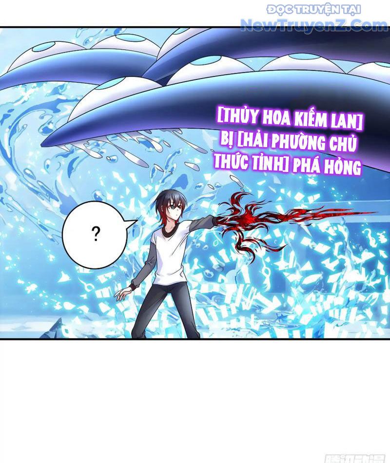 Sau Khi Mẹ Bị Giết, Tôi Trở Thành Miêu Nương Chapter 11 - Trang 2
