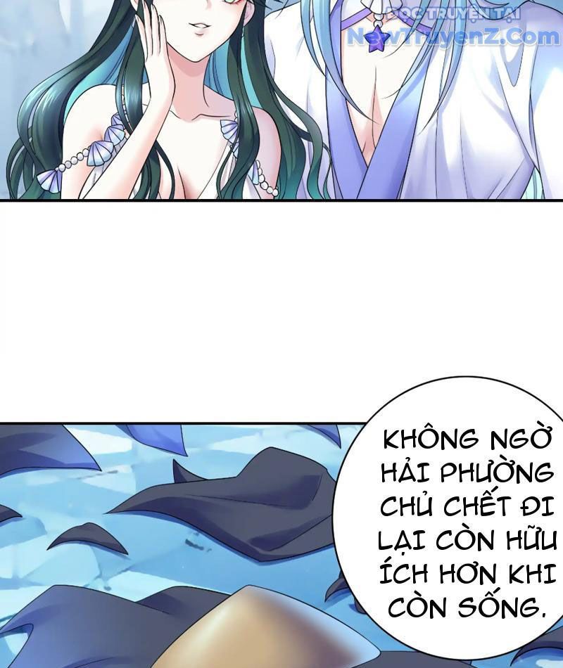 Sau Khi Mẹ Bị Giết, Tôi Trở Thành Miêu Nương Chapter 12 - Trang 2