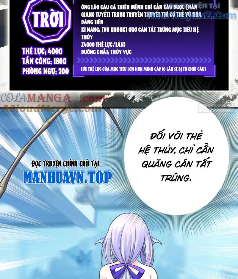 Sau Khi Mẹ Bị Giết, Tôi Trở Thành Miêu Nương Chapter 15 - Trang 2