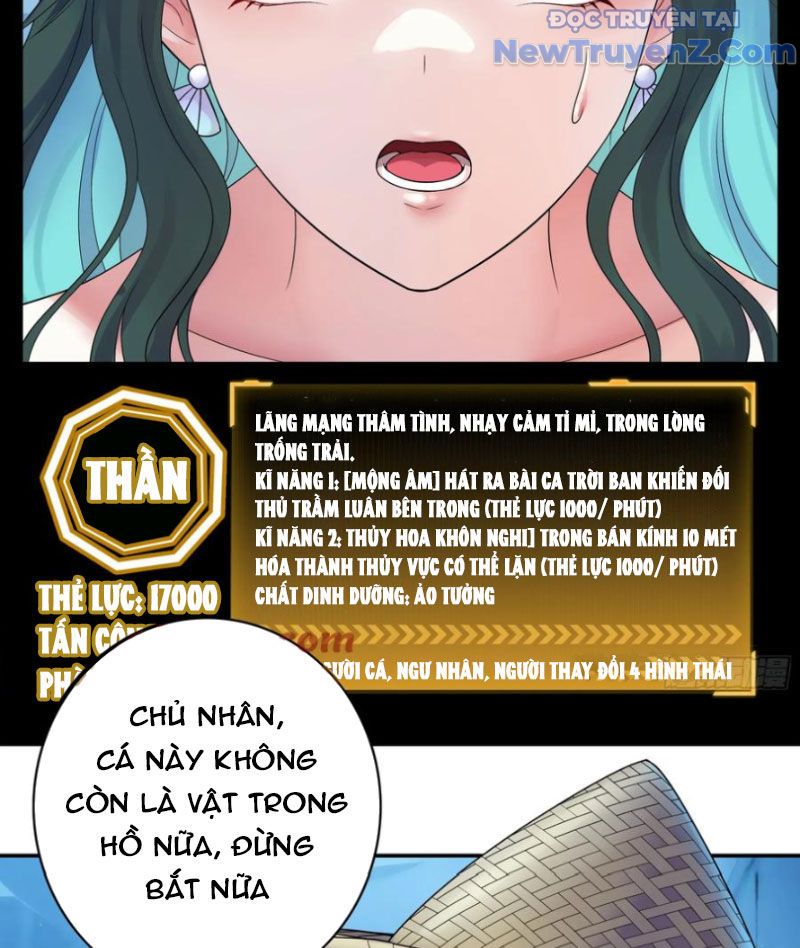 Sau Khi Mẹ Bị Giết, Tôi Trở Thành Miêu Nương Chapter 15 - Trang 2