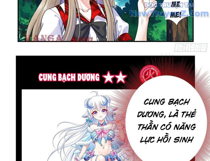 Sau Khi Mẹ Bị Giết, Tôi Trở Thành Miêu Nương Chapter 16 - Trang 2