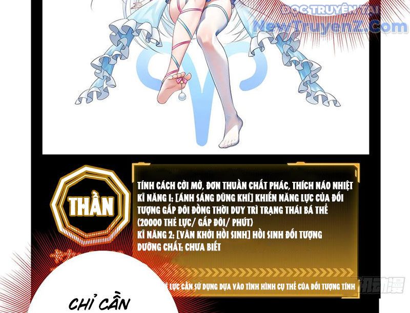 Sau Khi Mẹ Bị Giết, Tôi Trở Thành Miêu Nương Chapter 16 - Trang 2