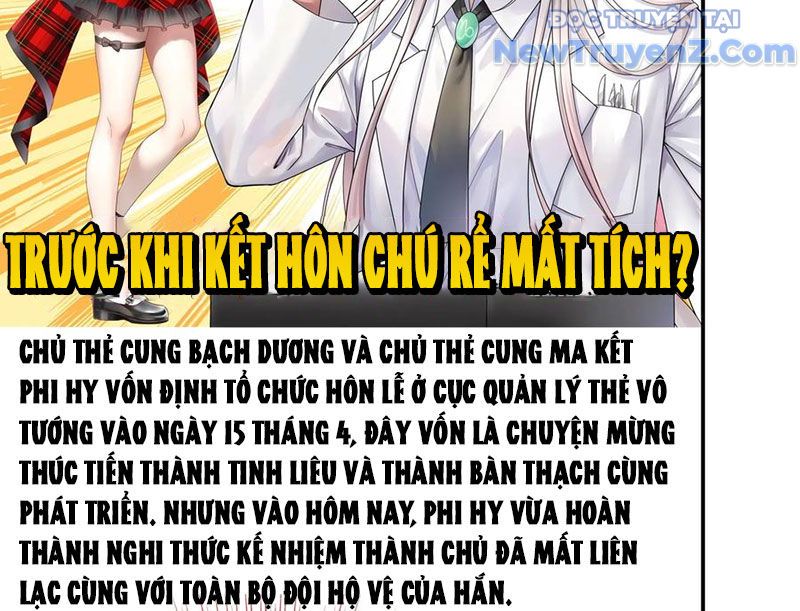 Sau Khi Mẹ Bị Giết, Tôi Trở Thành Miêu Nương Chapter 16 - Trang 2