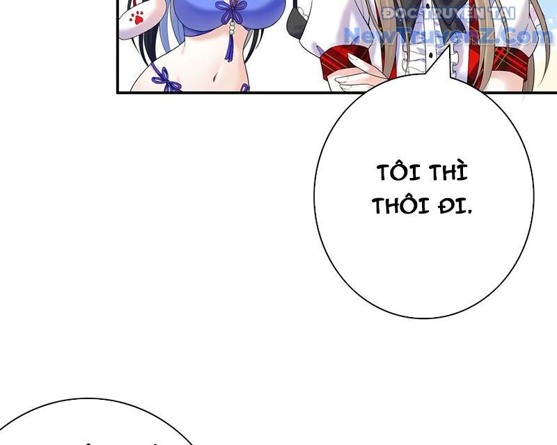 Sau Khi Mẹ Bị Giết, Tôi Trở Thành Miêu Nương Chapter 16 - Trang 2