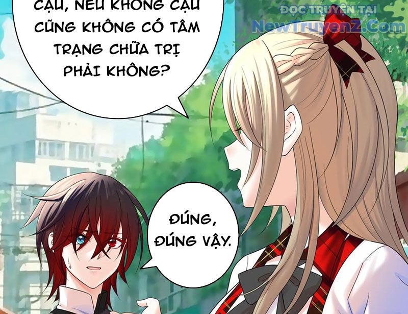 Sau Khi Mẹ Bị Giết, Tôi Trở Thành Miêu Nương Chapter 18 - Trang 2