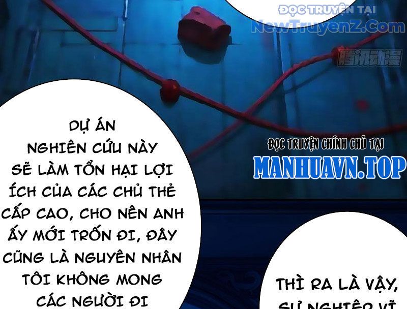 Sau Khi Mẹ Bị Giết, Tôi Trở Thành Miêu Nương Chapter 18 - Trang 2
