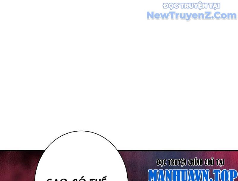 Sau Khi Mẹ Bị Giết, Tôi Trở Thành Miêu Nương Chapter 18 - Trang 2