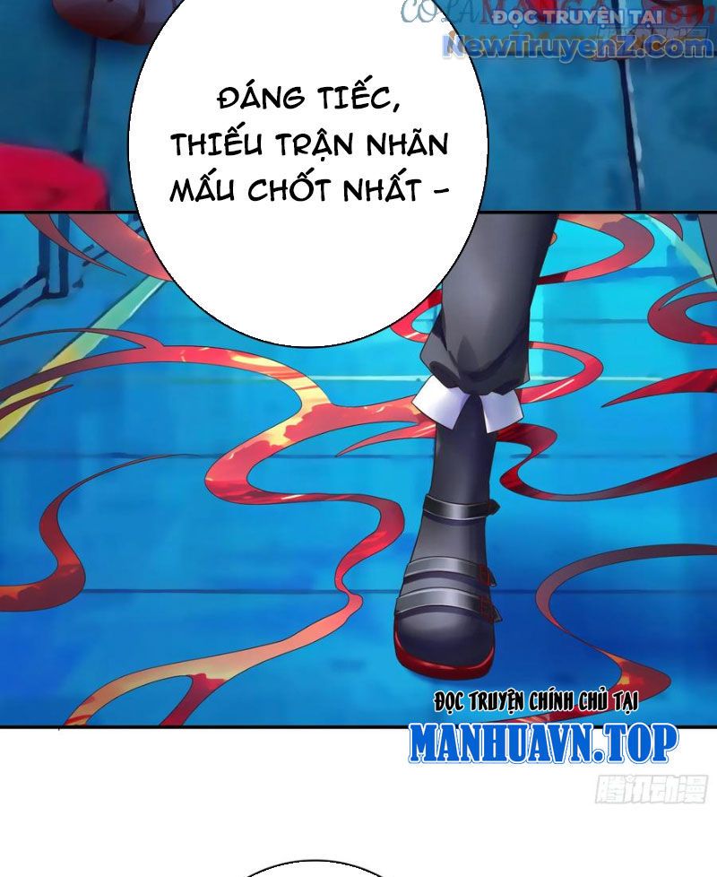 Sau Khi Mẹ Bị Giết, Tôi Trở Thành Miêu Nương Chapter 19 - Trang 2
