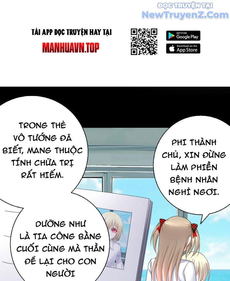 Sau Khi Mẹ Bị Giết, Tôi Trở Thành Miêu Nương Chapter 19 - Trang 2