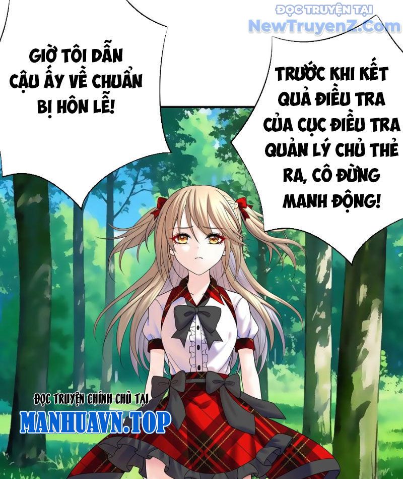 Sau Khi Mẹ Bị Giết, Tôi Trở Thành Miêu Nương Chapter 19 - Trang 2
