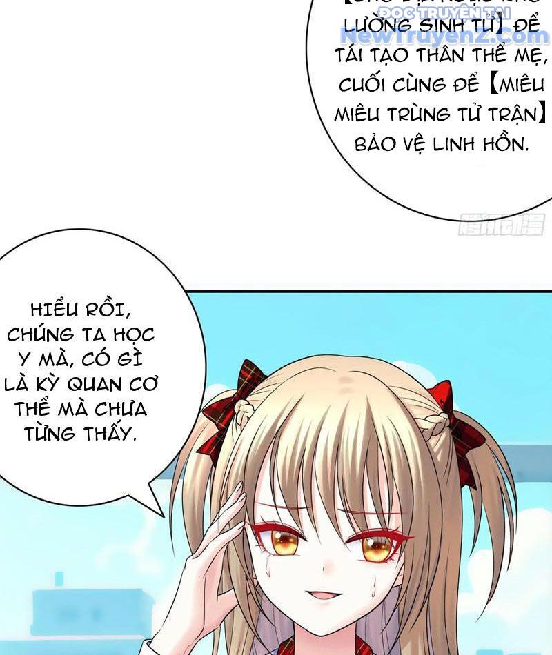 Sau Khi Mẹ Bị Giết, Tôi Trở Thành Miêu Nương Chapter 23 - Trang 2