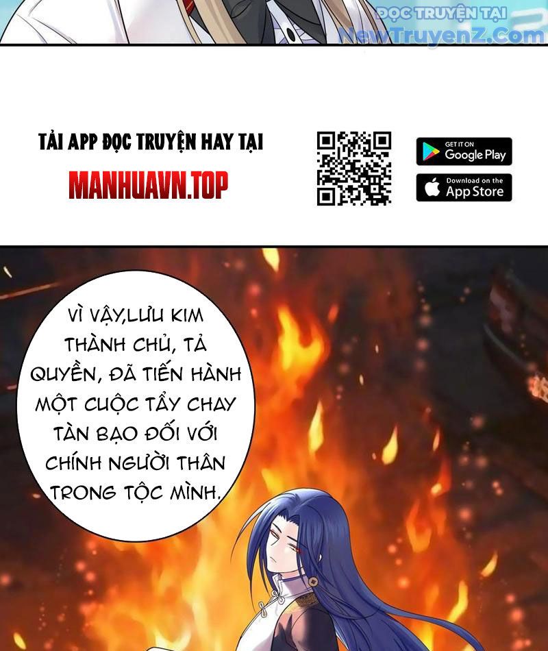 Sau Khi Mẹ Bị Giết, Tôi Trở Thành Miêu Nương Chapter 23 - Trang 2