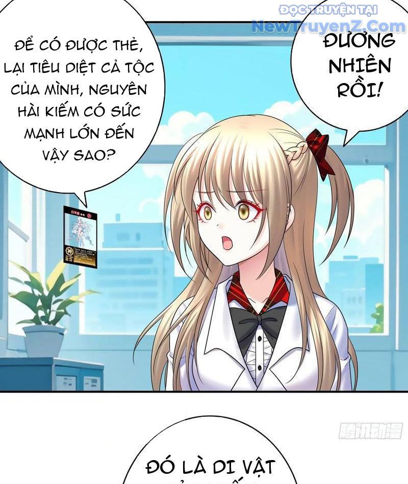 Sau Khi Mẹ Bị Giết, Tôi Trở Thành Miêu Nương Chapter 23 - Trang 2