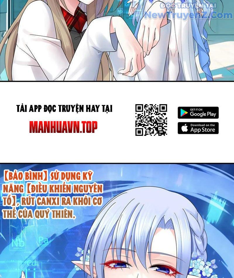 Sau Khi Mẹ Bị Giết, Tôi Trở Thành Miêu Nương Chapter 23 - Trang 2