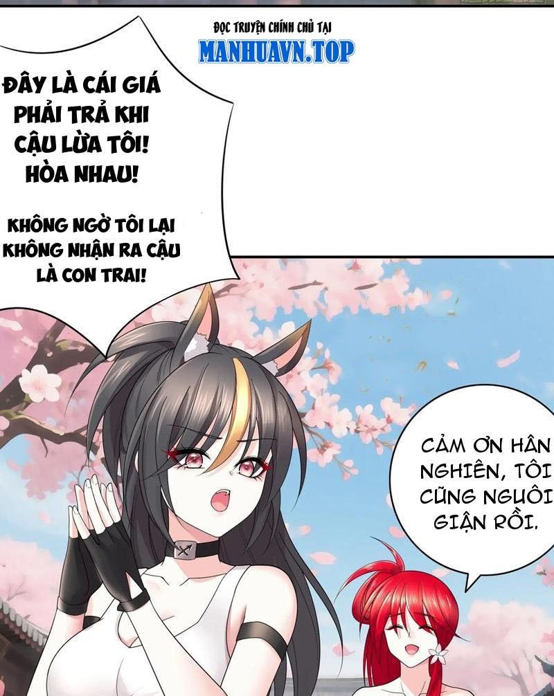 Sau Khi Mẹ Bị Giết, Tôi Trở Thành Miêu Nương Chapter 30 - Trang 2