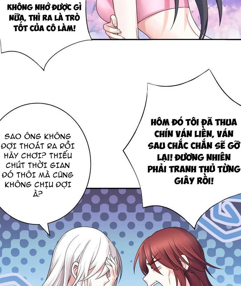 Sau Khi Mẹ Bị Giết, Tôi Trở Thành Miêu Nương Chapter 32 - Trang 2