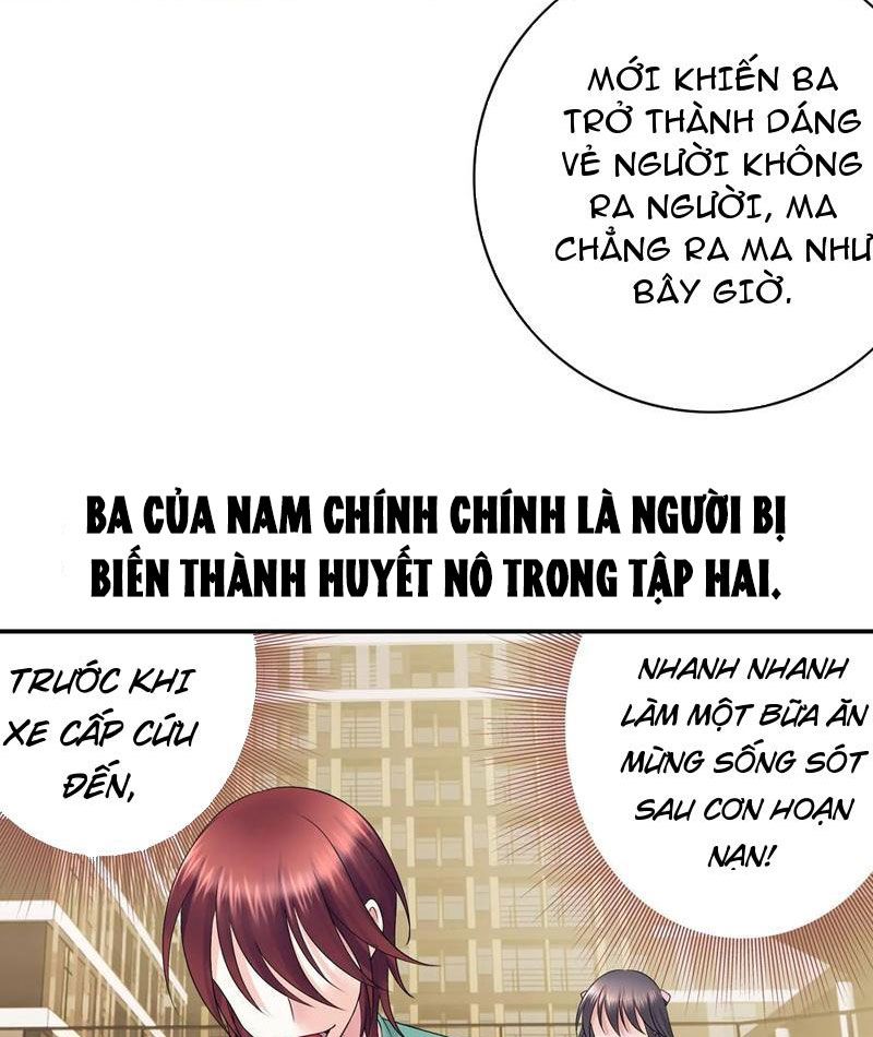 Sau Khi Mẹ Bị Giết, Tôi Trở Thành Miêu Nương Chapter 32 - Trang 2