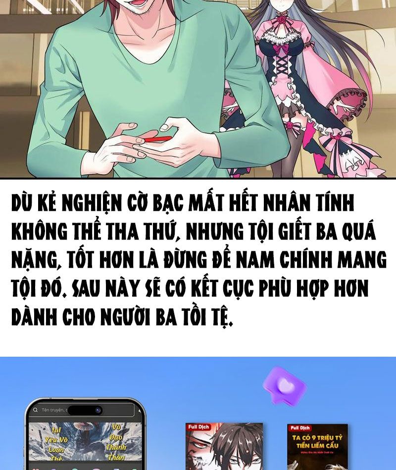 Sau Khi Mẹ Bị Giết, Tôi Trở Thành Miêu Nương Chapter 32 - Trang 2