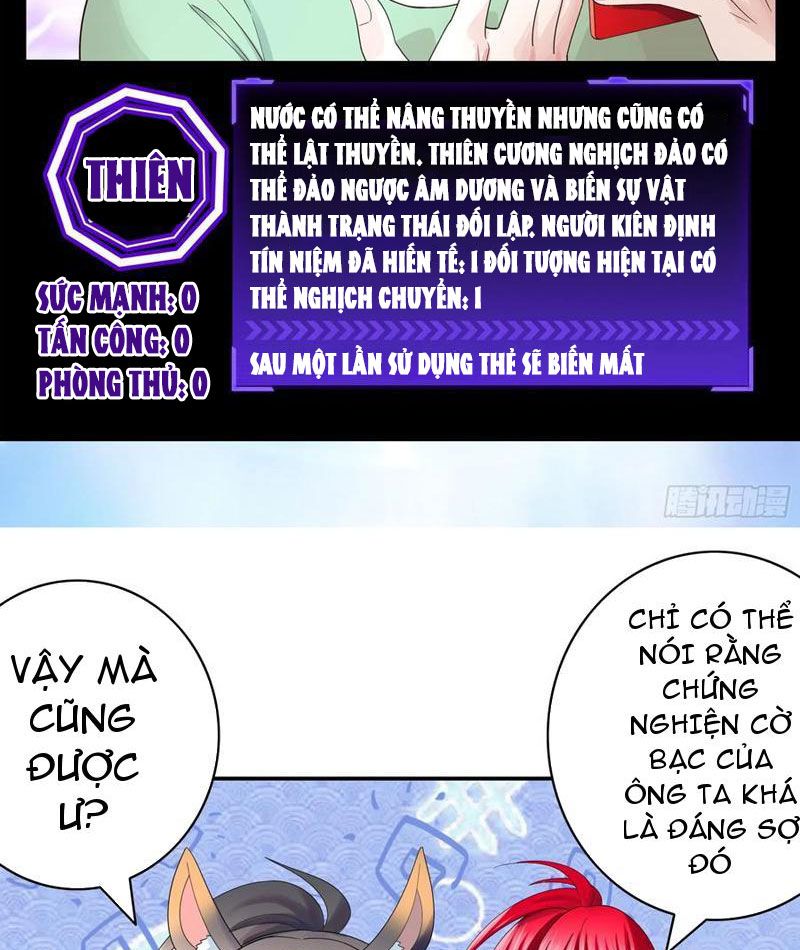 Sau Khi Mẹ Bị Giết, Tôi Trở Thành Miêu Nương Chapter 33 - Trang 2