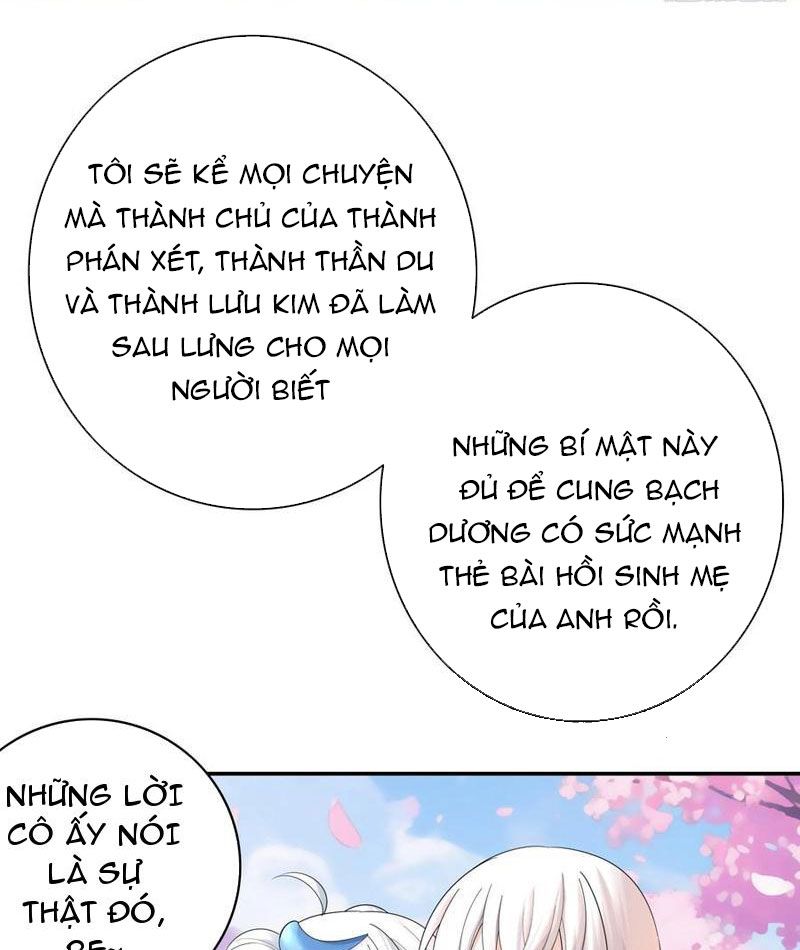 Sau Khi Mẹ Bị Giết, Tôi Trở Thành Miêu Nương Chapter 33 - Trang 2